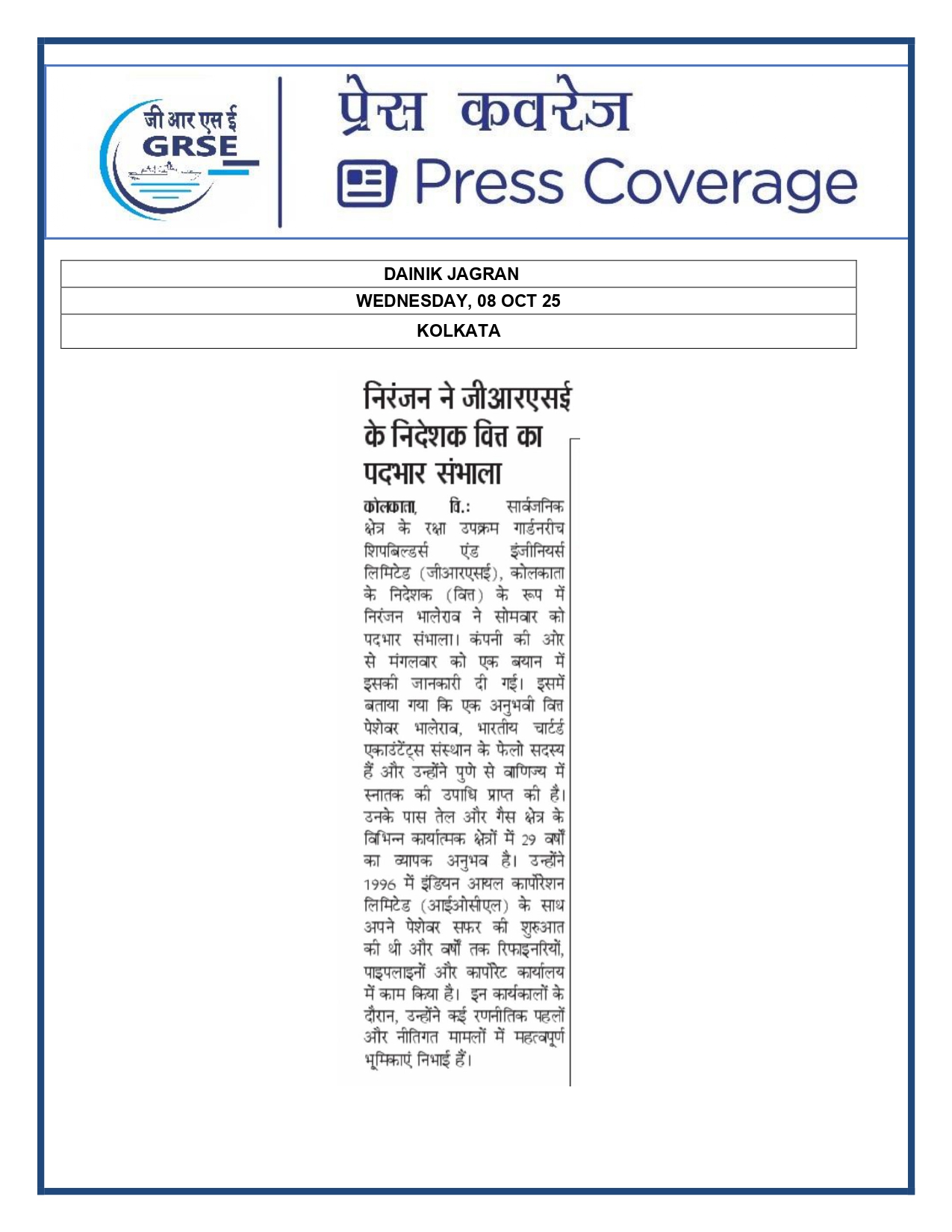 Press Coverage : 08 Oct 25:Shri Niranjan Bhalerao takes over as Director (Finance) of Garden Reach Shipbuilders & Engineers Ltd. (GRSE) 